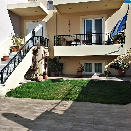 Apartment Family Yard House *