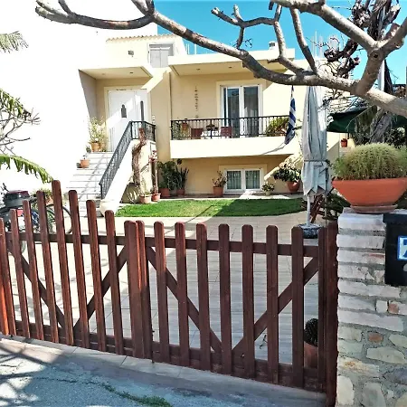 Apartment Family Yard House