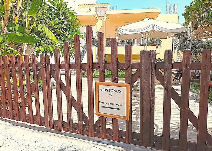 Family Yard House Διαμέρισμα