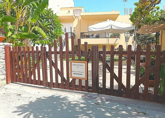 Διαμέρισμα Family Yard House *