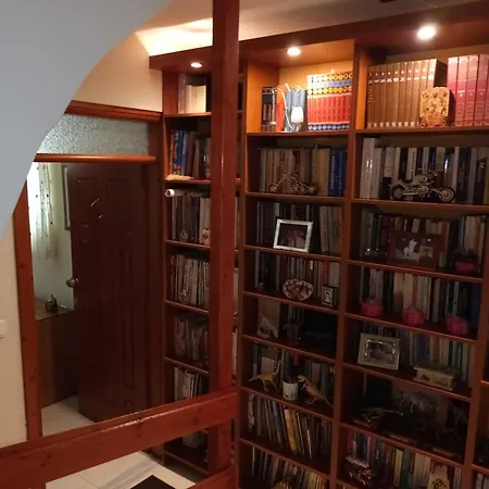 Family Yard House Daire *